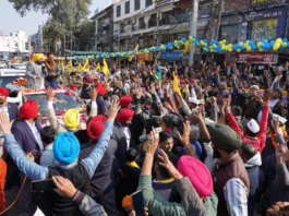 Bhagwant Mann,CM,Punjab