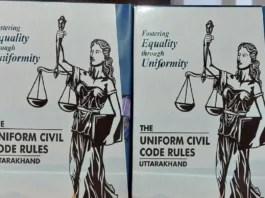 Uniform Civil Code