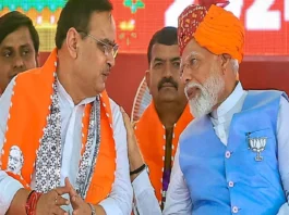 Rajasthan News