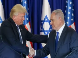 US President Donald Trump and Israeli Prime Minister Benjamin Netanyahu