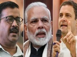 Delhi Exit Poll 2025