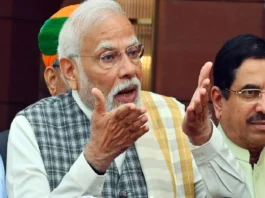 PM Modi