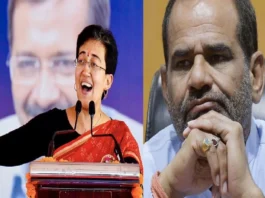 Atishi Marlena