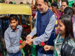 Gopal Rai