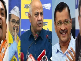Delhi Election Result 2025