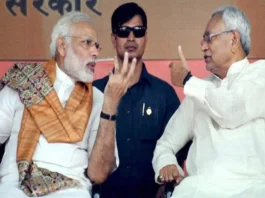 Bihar Assembly Elections (Symbolic Image)