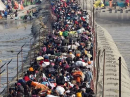 Maha Kumbh