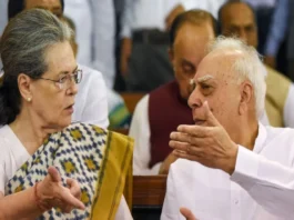 INDIA bloc