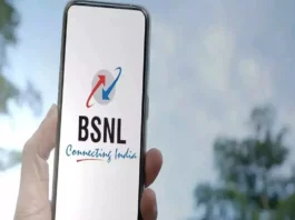 Bharat Sanchar Nigam Limited