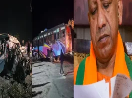 CM Yogi expressed grief over the tragic road accident on Prayagraj-Mirzapur NH