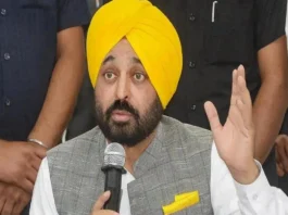 Bhagwant Mann