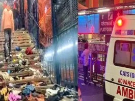 New Delhi Railway Station Stampede