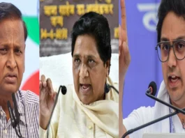 Udit Raj Mayawati Controversy