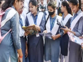 CBSE Board Exam 2025 Paper Leak