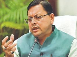 Uttarakhand Budget 2025
