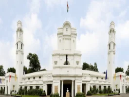 Delhi Assembly Session