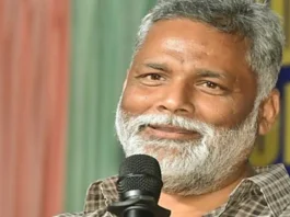 Pappu Yadav Viral Video