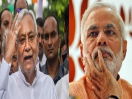 Nitish Kumar