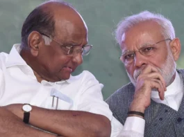 Sharad Pawar