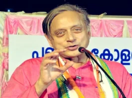 Shashi Tharoor