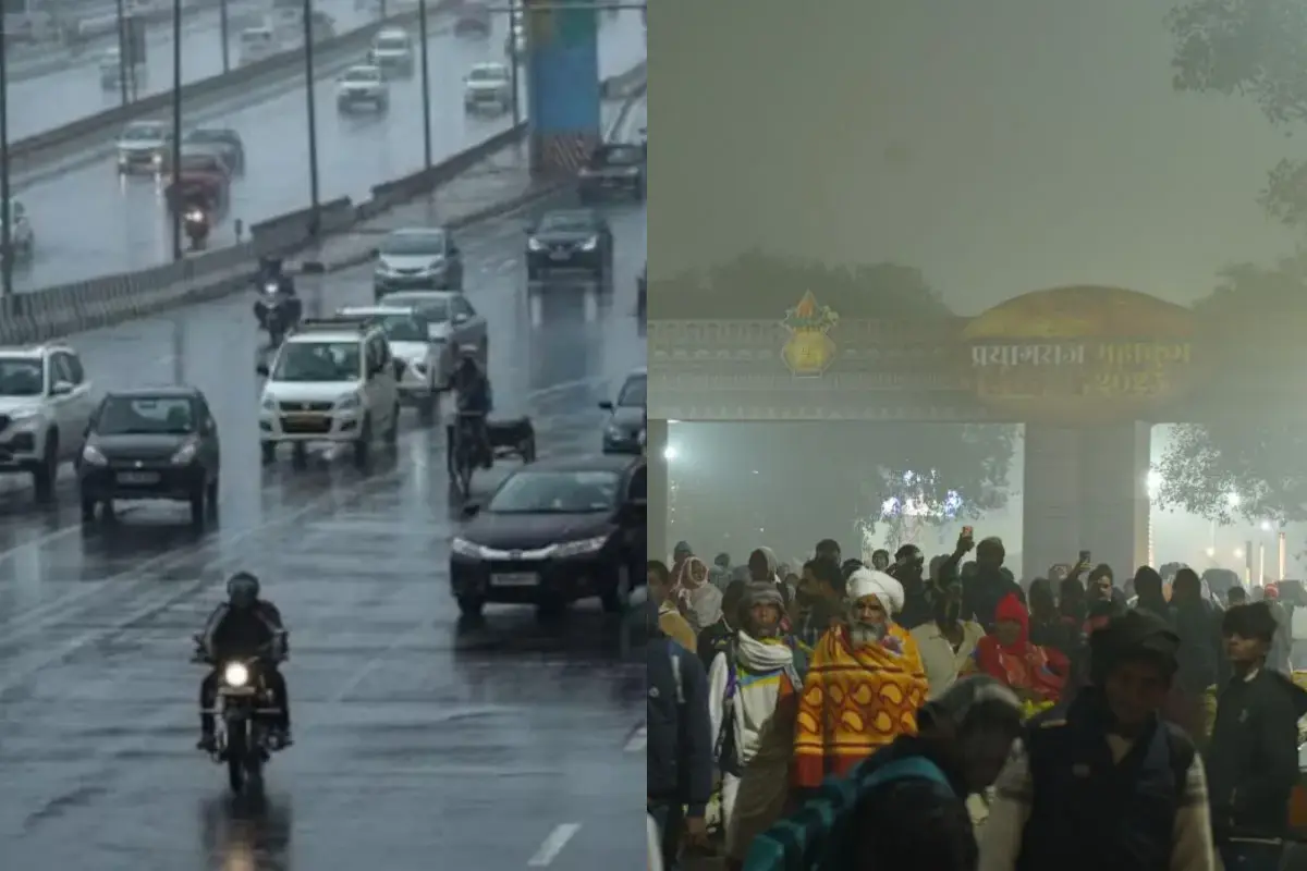 आज का मौसम 4 Feb 2025