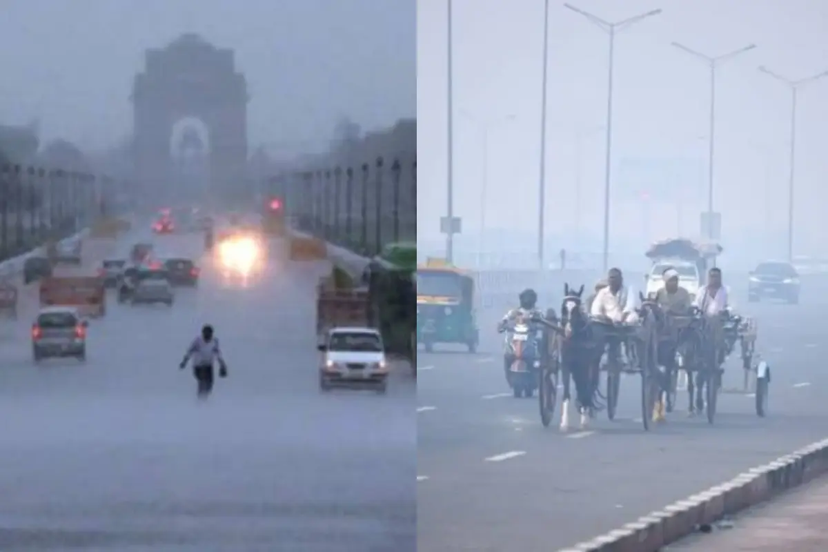 कल का मौसम 26 Feb 2025