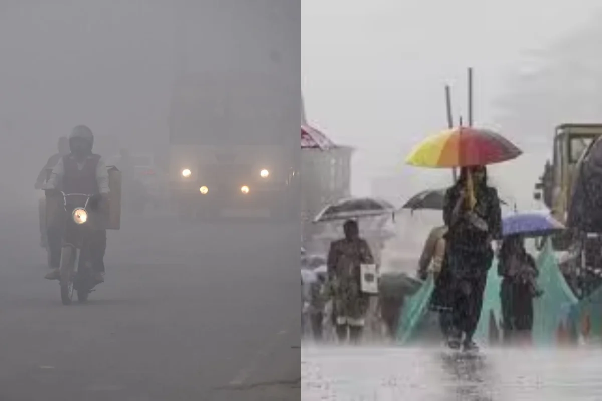 कल का मौसम 9 Feb 2025