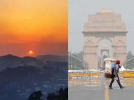 कल का मौसम 1 April 2025