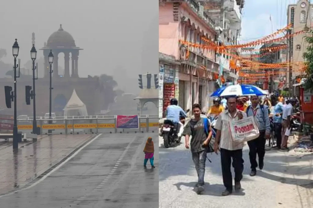 कल का मौसम 11 March 2025