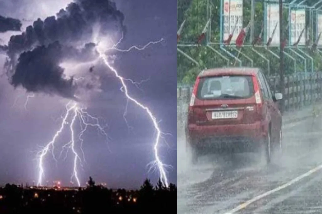 कल का मौसम 15 March 2025