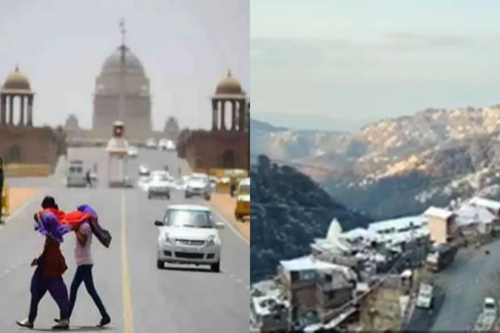 कल का मौसम 26 March 2025