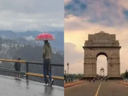 कल का मौसम 4 March 2025