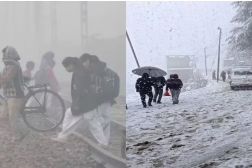 कल का मौसम 6 March 2025