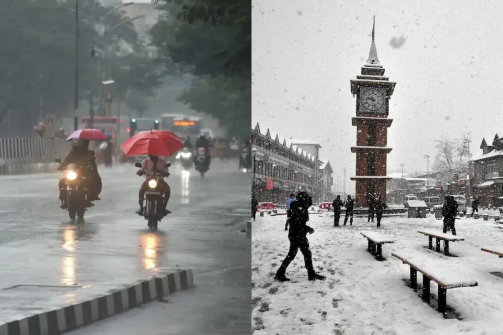 कल का मौसम 8 March 2025