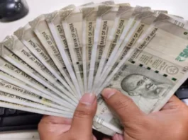 8th Pay Commission