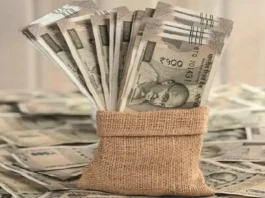 8th Pay Commission