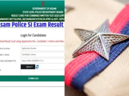 Assam Police SI Result 2025