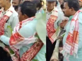 Assam Viral Video