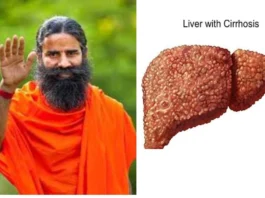 Baba Ramdev Viral Video