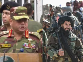Bangladesh Army