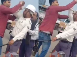 Begusarai Viral Video