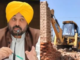 Bhagwant Mann