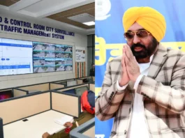 Bhagwant Mann