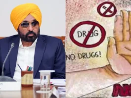 Bhagwant Mann