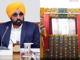 Bhagwant Mann
