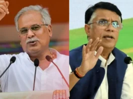 Bhupesh Baghel