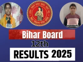 Bihar Board 12th Result 2025