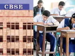 CBSE Syllabus 2025-26