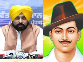 CM Bhagwant Mann