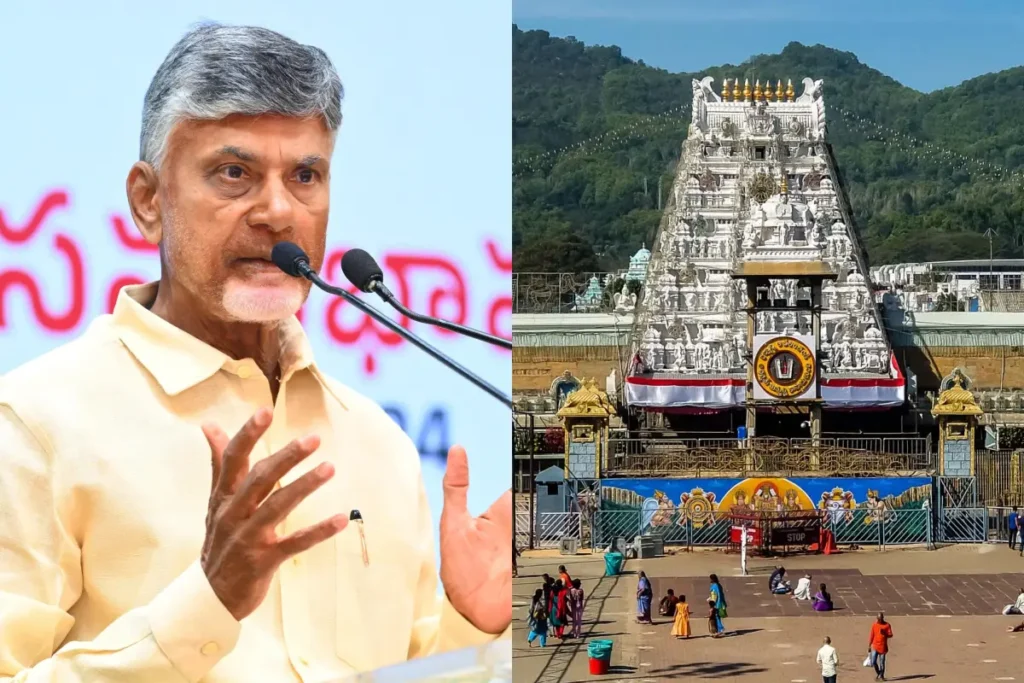 CM Chandrababu Naidu